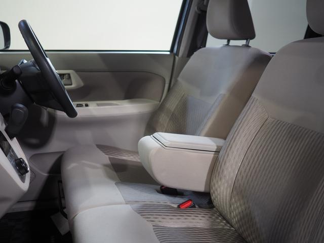 ムーヴ Ｘ　ＳＡ　４ＷＤ　夏冬タイヤ　ダイハツ純正ナビ　バックモニター　リモコンエンジンスターター　オートライト　オートエアコン　キーフリーシステム　アイドリングストップ　ＶＳＣ（横滑り抑制機能）（41枚目）