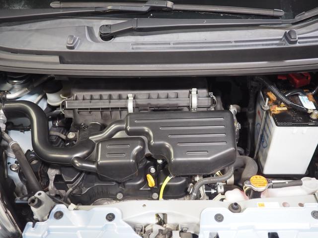 ムーヴ Ｘ　ＳＡ　４ＷＤ　夏冬タイヤ　ダイハツ純正ナビ　バックモニター　リモコンエンジンスターター　オートライト　オートエアコン　キーフリーシステム　アイドリングストップ　ＶＳＣ（横滑り抑制機能）（44枚目）