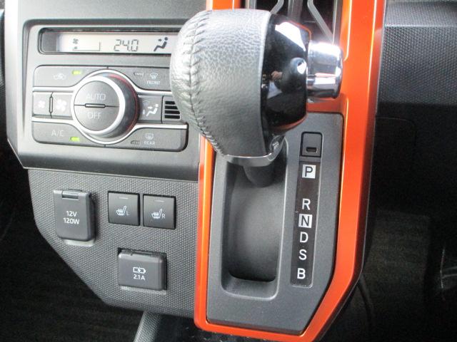 タフト Ｇ　４ＷＤ　スマートアシスト　ガラスルーフ　ＬＥＤヘッドライト　オートライト　オートエアコン　オーディオレス　運転席助手席シートヒーター　前後コーナーセンサー　アルミホイール　アイドリングストップ（11枚目）