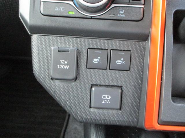 タフト Ｇ　４ＷＤ　スマートアシスト　ガラスルーフ　ＬＥＤヘッドライト　オートライト　オートエアコン　オーディオレス　運転席助手席シートヒーター　前後コーナーセンサー　アルミホイール　アイドリングストップ（23枚目）