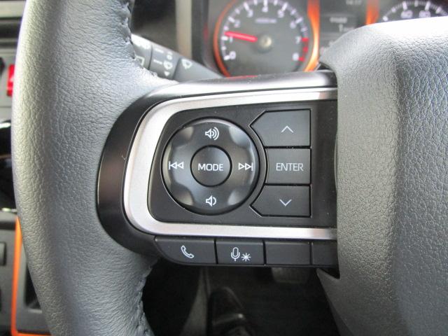 タフト Ｇ　４ＷＤ　スマートアシスト　ガラスルーフ　ＬＥＤヘッドライト　オートライト　オートエアコン　オーディオレス　運転席助手席シートヒーター　前後コーナーセンサー　アルミホイール　アイドリングストップ（25枚目）