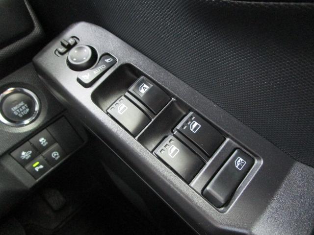 タフト Ｇ　４ＷＤ　スマートアシスト　ガラスルーフ　ＬＥＤヘッドライト　オートライト　オートエアコン　オーディオレス　運転席助手席シートヒーター　前後コーナーセンサー　アルミホイール　アイドリングストップ（27枚目）