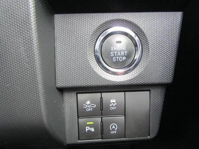 タフト Ｇ　４ＷＤ　スマートアシスト　ガラスルーフ　ＬＥＤヘッドライト　オートライト　オートエアコン　オーディオレス　運転席助手席シートヒーター　前後コーナーセンサー　アルミホイール　アイドリングストップ（28枚目）