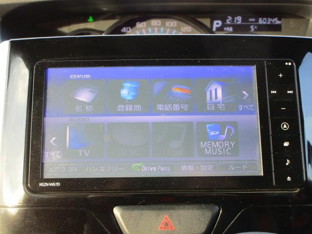 タント カスタムＸ　ＳＡＩＩ（22枚目）