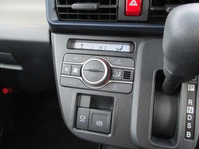 タント X(23枚目)