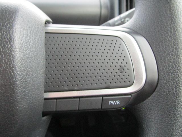 タント X(26枚目)