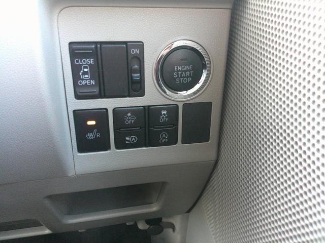 タント Ｘ　ＳＡＩＩＩ　４ＷＤ　両側スライドドア左電動　夏冬タイヤ　ダイハツ純正ナビ　バックモニター　スマートアシスト　オートエアコン　オートライト　リモコンエンジンスターター　運転席シートヒーター　アイドリングストップ（17枚目）