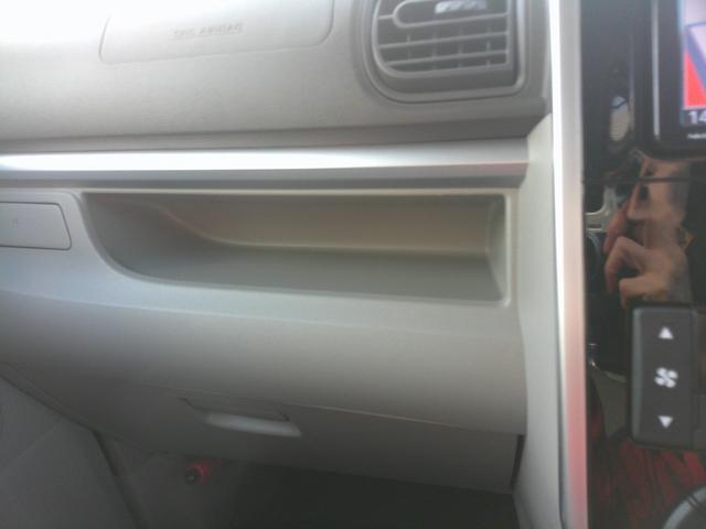 タント Ｘ　ＳＡＩＩＩ　４ＷＤ　両側スライドドア左電動　夏冬タイヤ　ダイハツ純正ナビ　バックモニター　スマートアシスト　オートエアコン　オートライト　リモコンエンジンスターター　運転席シートヒーター　アイドリングストップ（27枚目）