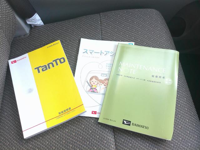 タント Ｘ　ＳＡＩＩＩ　４ＷＤ　両側スライドドア左電動　夏冬タイヤ　ダイハツ純正ナビ　バックモニター　スマートアシスト　オートエアコン　オートライト　リモコンエンジンスターター　運転席シートヒーター　アイドリングストップ（28枚目）