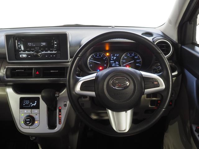 キャスト スタイルＧ　ＳＡＩＩＩ　４ＷＤ　スマートアシスト　ＬＥＤヘッドライト　オートライト　オートエアコン　ＣＤ／ＵＳＢチューナー　ＥＴＣ車載器　ドライブレコーダー　電動格納ドアミラー　キーフリーシステム　アイドリングストップ（21枚目）