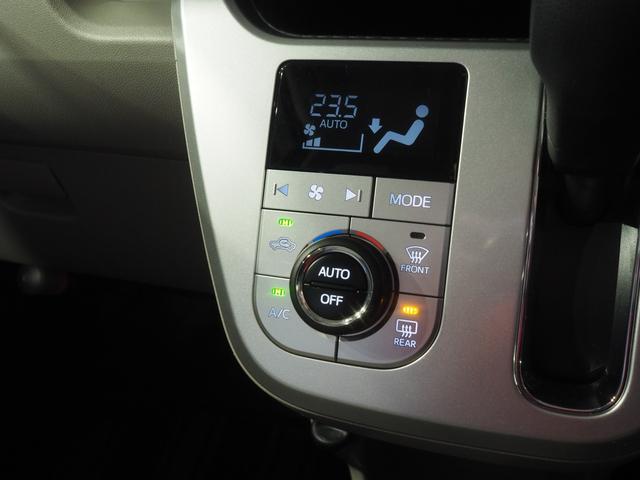 キャスト スタイルＧ　ＳＡＩＩＩ　４ＷＤ　スマートアシスト　ＬＥＤヘッドライト　オートライト　オートエアコン　ＣＤ／ＵＳＢチューナー　ＥＴＣ車載器　ドライブレコーダー　電動格納ドアミラー　キーフリーシステム　アイドリングストップ（23枚目）