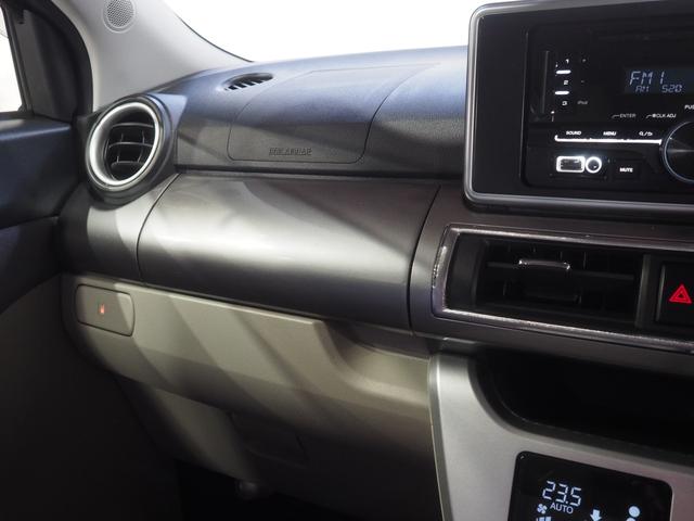 キャスト スタイルＧ　ＳＡＩＩＩ　４ＷＤ　スマートアシスト　ＬＥＤヘッドライト　オートライト　オートエアコン　ＣＤ／ＵＳＢチューナー　ＥＴＣ車載器　ドライブレコーダー　電動格納ドアミラー　キーフリーシステム　アイドリングストップ（28枚目）