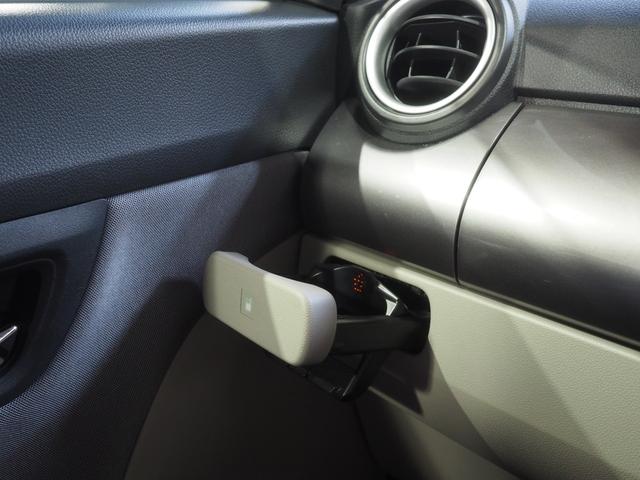 キャスト スタイルＧ　ＳＡＩＩＩ　４ＷＤ　スマートアシスト　ＬＥＤヘッドライト　オートライト　オートエアコン　ＣＤ／ＵＳＢチューナー　ＥＴＣ車載器　ドライブレコーダー　電動格納ドアミラー　キーフリーシステム　アイドリングストップ（30枚目）