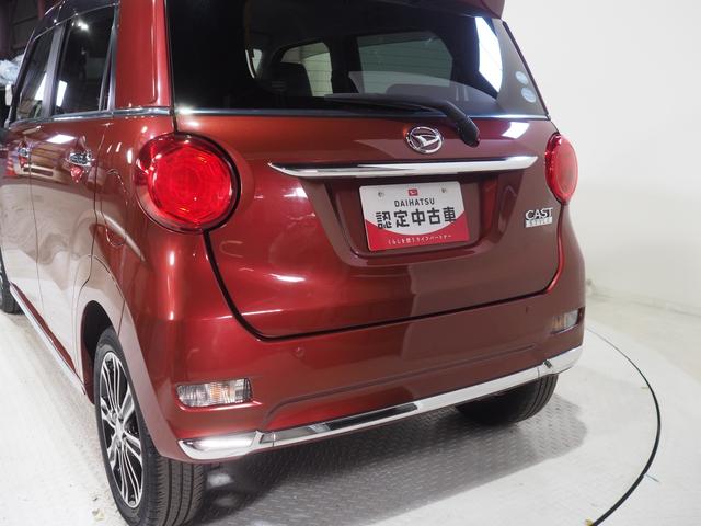 キャスト スタイルＧ　ＳＡＩＩＩ　４ＷＤ　スマートアシスト　ＬＥＤヘッドライト　オートライト　オートエアコン　ＣＤ／ＵＳＢチューナー　ＥＴＣ車載器　ドライブレコーダー　電動格納ドアミラー　キーフリーシステム　アイドリングストップ（37枚目）