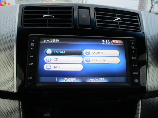 ムーヴ カスタム　Ｘリミテッド　ＳＡ（23枚目）