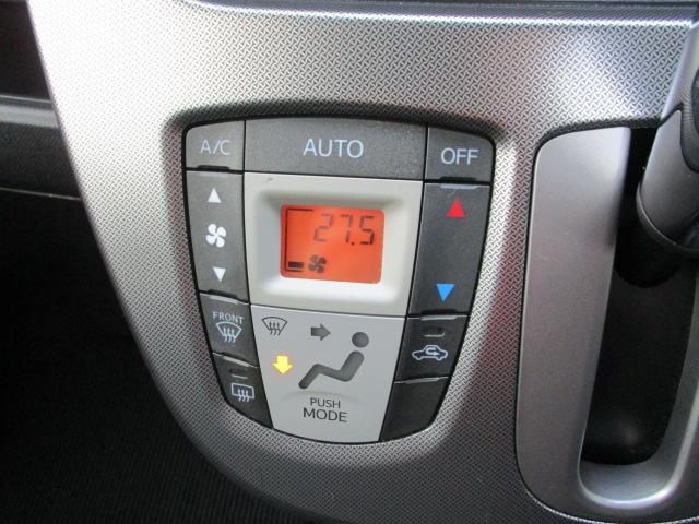 ムーヴ カスタム　Ｘリミテッド　ＳＡ（26枚目）