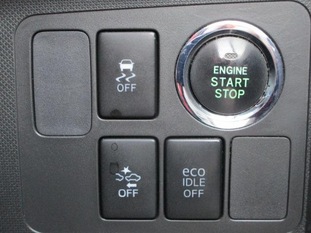 ムーヴ カスタム　Ｘリミテッド　ＳＡ（27枚目）