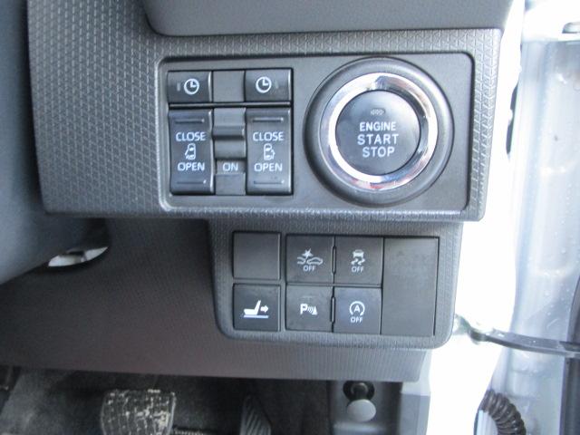 タント カスタムXセレクション 4WD 両側パワースライドドア ダイハツ純正ナビ バックモニター リモコンエンジンスターター 運転席助手席シートヒーター オートエアコン LEDヘッドライト オートライト アルミホイール(18枚目)