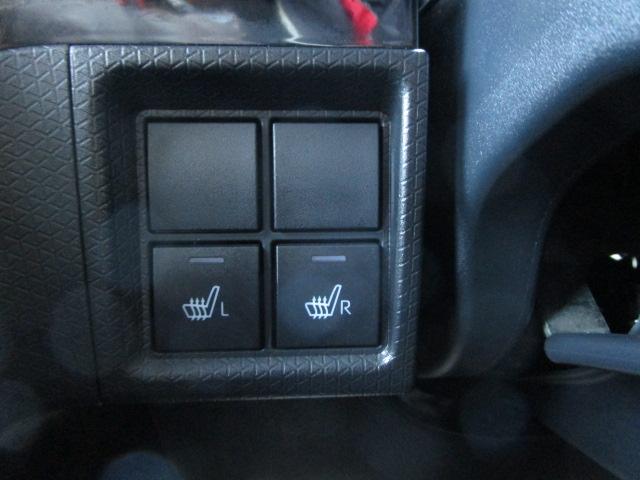 タント カスタムXセレクション 4WD 両側パワースライドドア ダイハツ純正ナビ バックモニター リモコンエンジンスターター 運転席助手席シートヒーター オートエアコン LEDヘッドライト オートライト アルミホイール(23枚目)