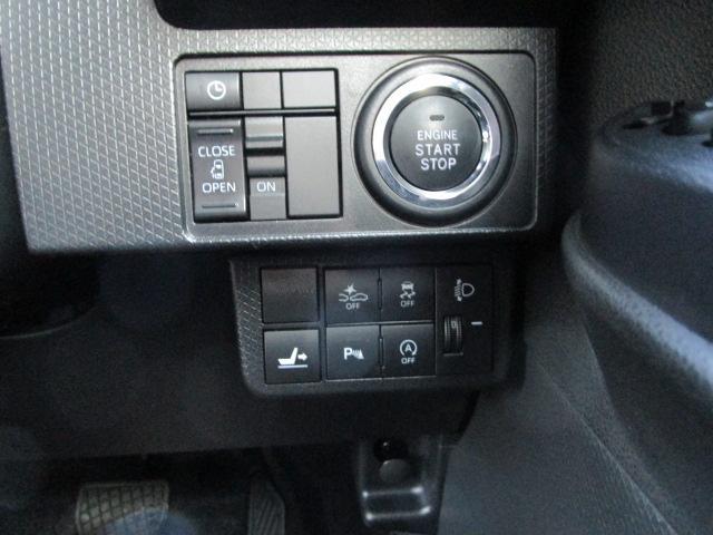 タント X 4WD 両側スライドドア左電動 LEDヘッドライト オートライト オートエアコン 運転席助手席シートヒーター キーフリーシステム 前後コーナーセンサー オーディオレス アイドリングストップ(12枚目)