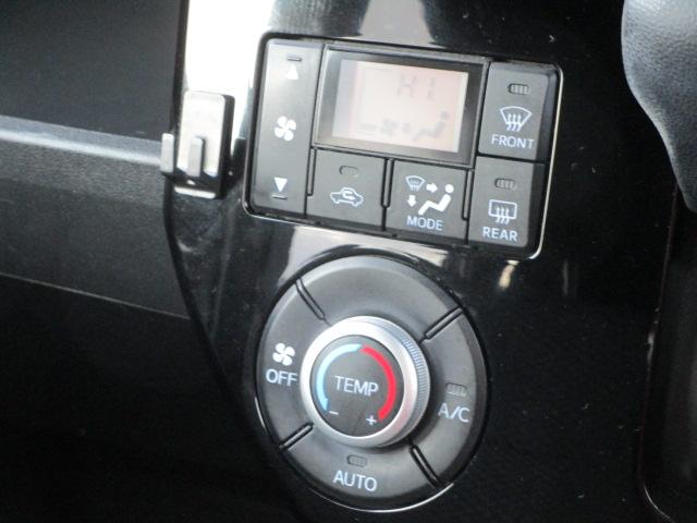 ピクシスメガ Ｌ　ＳＡＩＩＩ（23枚目）