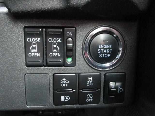 ピクシスメガ Ｌ　ＳＡＩＩＩ（27枚目）