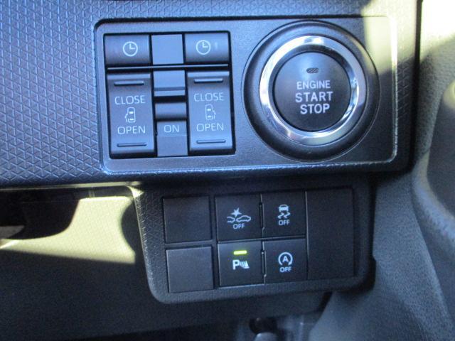 タント カスタムＲＳ　４ＷＤ　ターボ　両側パワースライドドア　ＬＥＤヘッドライト　オートライト　オートエアコン　オーディオレス　シートヒーター　前後コーナーセンサー　後席テーブル　アイドリングストップ（20枚目）