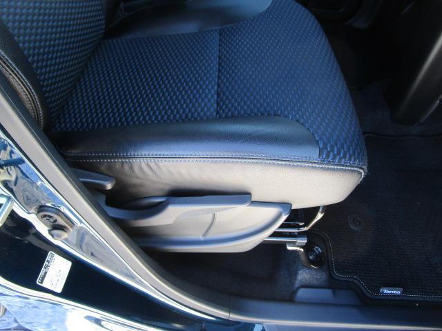 タント カスタムＲＳ　４ＷＤ　ターボ　両側パワースライドドア　ＬＥＤヘッドライト　オートライト　オートエアコン　オーディオレス　シートヒーター　前後コーナーセンサー　後席テーブル　アイドリングストップ（22枚目）