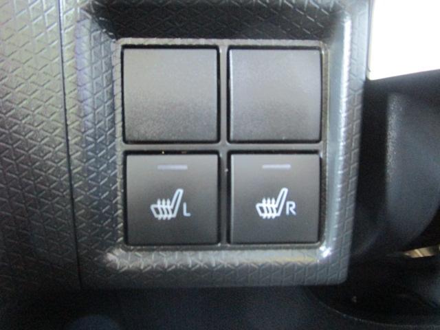 タント カスタムＲＳ　４ＷＤ　ターボ　両側パワースライドドア　ＬＥＤヘッドライト　オートライト　オートエアコン　オーディオレス　シートヒーター　前後コーナーセンサー　後席テーブル　アイドリングストップ（23枚目）