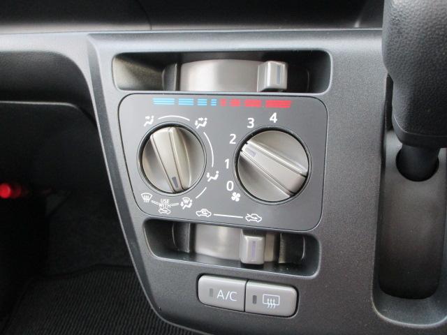 ミライース L 4WD 夏冬タイヤ デジタルメーター キーレスエントリー オーディオレス パワーウィンドウ(23枚目)