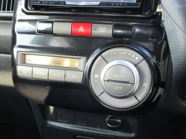 タント カスタムXスペシャル 4WD 左パワースライドドア HIDヘッドライト フォグランプ キーフリーシステム カーナビ リモコンエンジンスターター(24枚目)