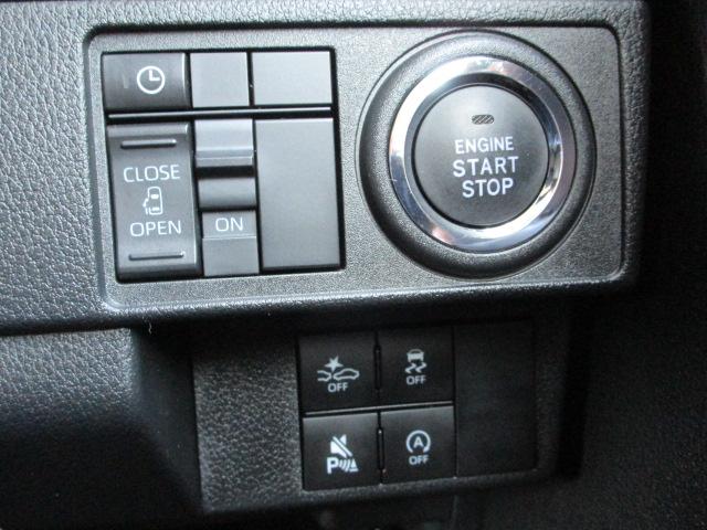 ムーヴ Ｇ　４ＷＤ　夏冬タイヤ　スマホ連携ディスプレイオーディオ　バックモニター　ワイヤレス充電器　キーフリーシステム　オートエアコン　ＬＥＤヘッドライト　電動パーキングブレーキ　アイドリングストップ（32枚目）