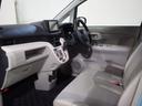 Ｌ　ＳＡＩＩＩ　４ＷＤ　スマートアシスト　キーレスエントリー　カーナビ　バックモニター　ＥＴＣ車載器　運転席シートヒーター　電動格納ドアミラー　アイドリングストップ　ＶＳＣ（横滑り抑制機能）（10枚目）
