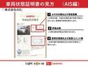Ｘｆ　メモリアルエディション（59枚目）