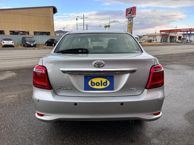 カローラアクシオ １．５Ｇ　４ＷＤ　ドライブレコーダー　レーンアシスト　衝突被害軽減システム　バックカメラ　アルミホイール　オートマチックハイビーム　ＣＶＴ　キーレスエントリー　電動格納ミラー　衝突安全ボディ　ＡＢＳ　ＥＳＣ（17枚目）