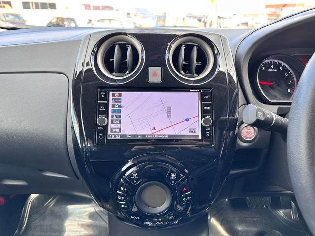 ノート X FOUR スマートセーフティエディション 4WD 全周囲カメラ ナビ クリアランスソナー レーンアシスト 衝突被害軽減システム アルミホイール オートライト スマートキー 電動格納ミラー CVT 盗難防止システム 衝突安全ボディ ABS(5枚目)