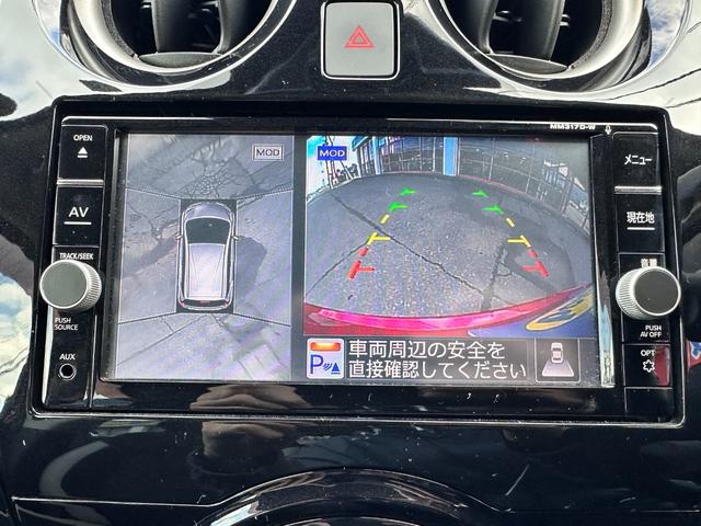 ノート X FOUR スマートセーフティエディション 4WD 全周囲カメラ ナビ クリアランスソナー レーンアシスト 衝突被害軽減システム アルミホイール オートライト スマートキー 電動格納ミラー CVT 盗難防止システム 衝突安全ボディ ABS(6枚目)