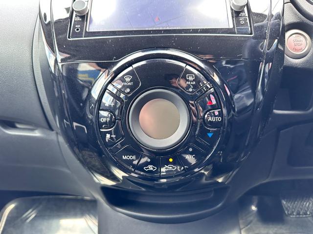 ノート X FOUR スマートセーフティエディション 4WD 全周囲カメラ ナビ クリアランスソナー レーンアシスト 衝突被害軽減システム アルミホイール オートライト スマートキー 電動格納ミラー CVT 盗難防止システム 衝突安全ボディ ABS(7枚目)