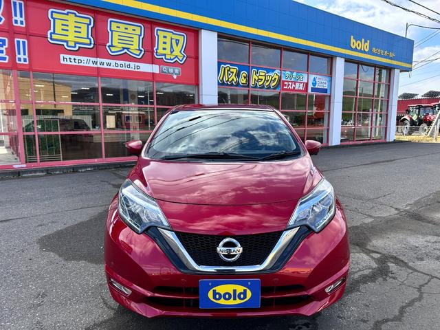 ノート X FOUR スマートセーフティエディション 4WD 全周囲カメラ ナビ クリアランスソナー レーンアシスト 衝突被害軽減システム アルミホイール オートライト スマートキー 電動格納ミラー CVT 盗難防止システム 衝突安全ボディ ABS(13枚目)