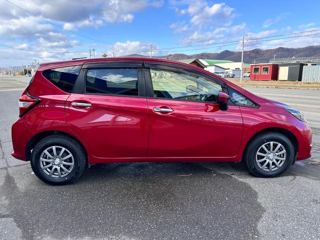 ノート X FOUR スマートセーフティエディション 4WD 全周囲カメラ ナビ クリアランスソナー レーンアシスト 衝突被害軽減システム アルミホイール オートライト スマートキー 電動格納ミラー CVT 盗難防止システム 衝突安全ボディ ABS(15枚目)