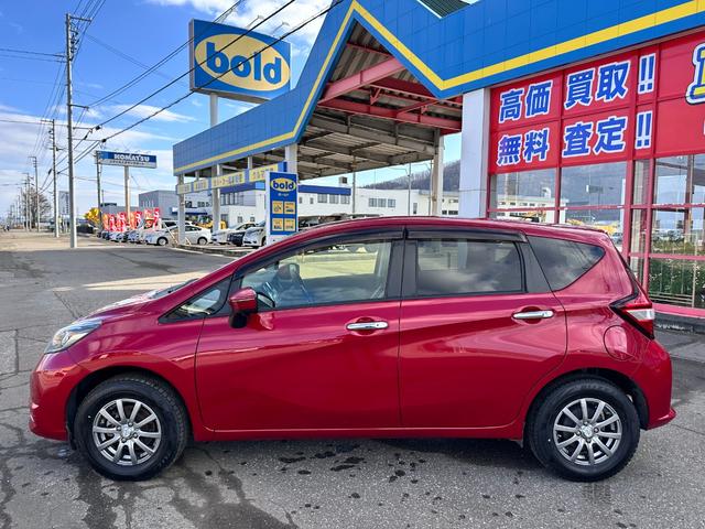 ノート X FOUR スマートセーフティエディション 4WD 全周囲カメラ ナビ クリアランスソナー レーンアシスト 衝突被害軽減システム アルミホイール オートライト スマートキー 電動格納ミラー CVT 盗難防止システム 衝突安全ボディ ABS(19枚目)