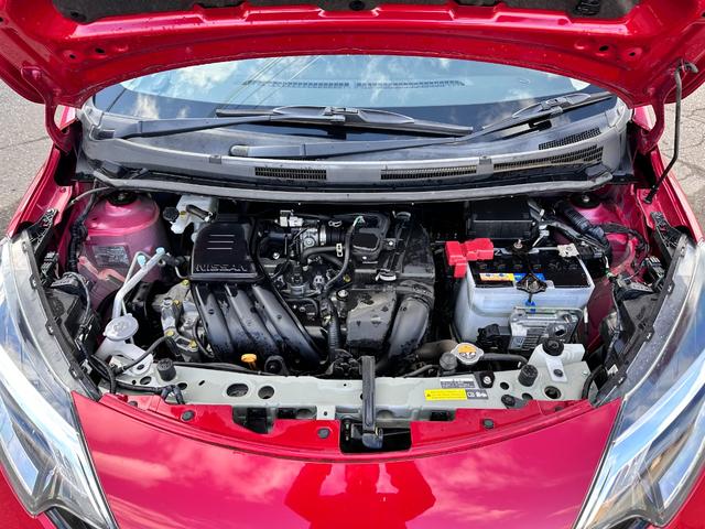 ノート X FOUR スマートセーフティエディション 4WD 全周囲カメラ ナビ クリアランスソナー レーンアシスト 衝突被害軽減システム アルミホイール オートライト スマートキー 電動格納ミラー CVT 盗難防止システム 衝突安全ボディ ABS(21枚目)