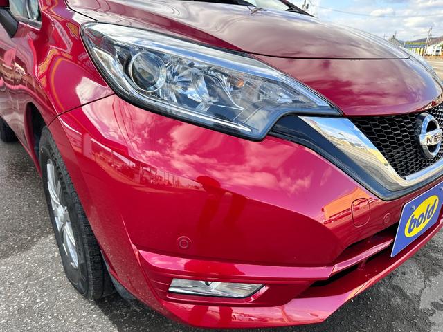 ノート X FOUR スマートセーフティエディション 4WD 全周囲カメラ ナビ クリアランスソナー レーンアシスト 衝突被害軽減システム アルミホイール オートライト スマートキー 電動格納ミラー CVT 盗難防止システム 衝突安全ボディ ABS(22枚目)