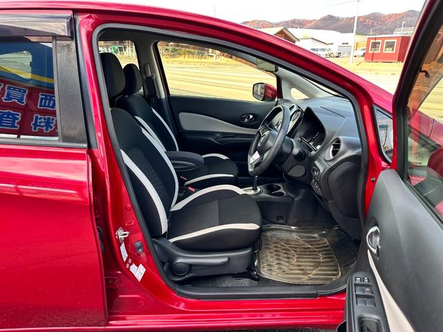 ノート X FOUR スマートセーフティエディション 4WD 全周囲カメラ ナビ クリアランスソナー レーンアシスト 衝突被害軽減システム アルミホイール オートライト スマートキー 電動格納ミラー CVT 盗難防止システム 衝突安全ボディ ABS(27枚目)