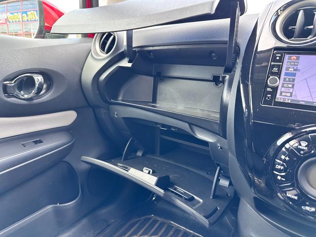 ノート X FOUR スマートセーフティエディション 4WD 全周囲カメラ ナビ クリアランスソナー レーンアシスト 衝突被害軽減システム アルミホイール オートライト スマートキー 電動格納ミラー CVT 盗難防止システム 衝突安全ボディ ABS(32枚目)