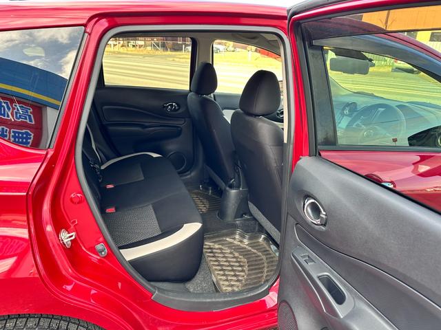 ノート X FOUR スマートセーフティエディション 4WD 全周囲カメラ ナビ クリアランスソナー レーンアシスト 衝突被害軽減システム アルミホイール オートライト スマートキー 電動格納ミラー CVT 盗難防止システム 衝突安全ボディ ABS(36枚目)