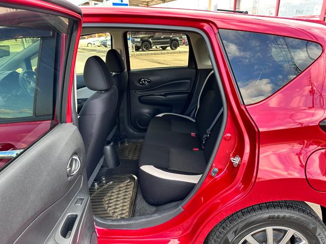 ノート X FOUR スマートセーフティエディション 4WD 全周囲カメラ ナビ クリアランスソナー レーンアシスト 衝突被害軽減システム アルミホイール オートライト スマートキー 電動格納ミラー CVT 盗難防止システム 衝突安全ボディ ABS(38枚目)