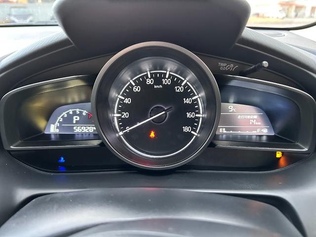 MAZDA2 15C 4WD バックカメラ ナビ クリアランスソナー レーンアシスト 衝突被害軽減システム オートライト LEDヘッドランプ スマートキー アイドリングストップ 電動格納ミラー AT 盗難防止システム(6枚目)