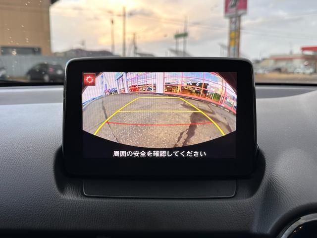 MAZDA2 15C 4WD バックカメラ ナビ クリアランスソナー レーンアシスト 衝突被害軽減システム オートライト LEDヘッドランプ スマートキー アイドリングストップ 電動格納ミラー AT 盗難防止システム(7枚目)