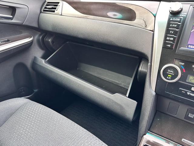 カムリ ハイブリッド Gパッケージ バックカメラ ナビ アルミホイール HID サンルーフ CVT スマートキー アイドリングストップ 電動格納ミラー 盗難防止システム パワーシート 衝突安全ボディ ABS ESC エアコン(12枚目)